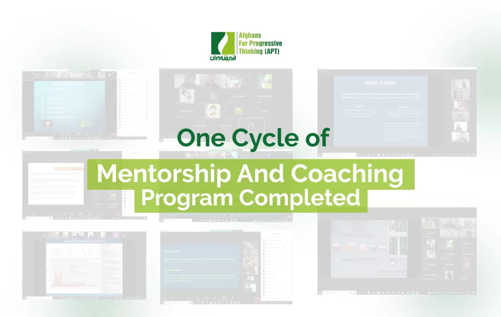 One Cycle of Mentorship and Coaching Program Completed - Afghans for ...