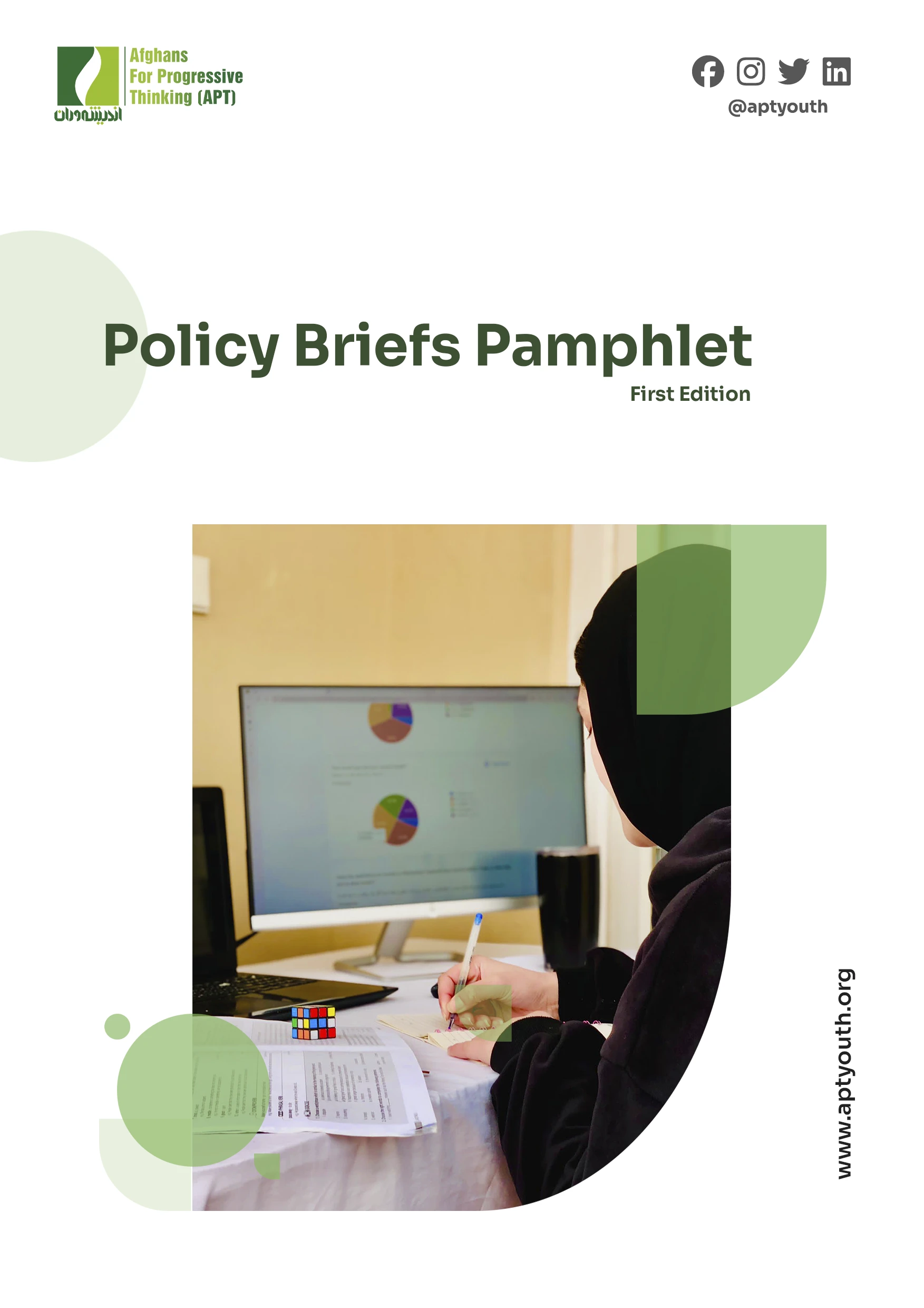 Debate-Writing-and-Advocacy-Programs-Policy-Briefs-Pamphlet-1st-Edition