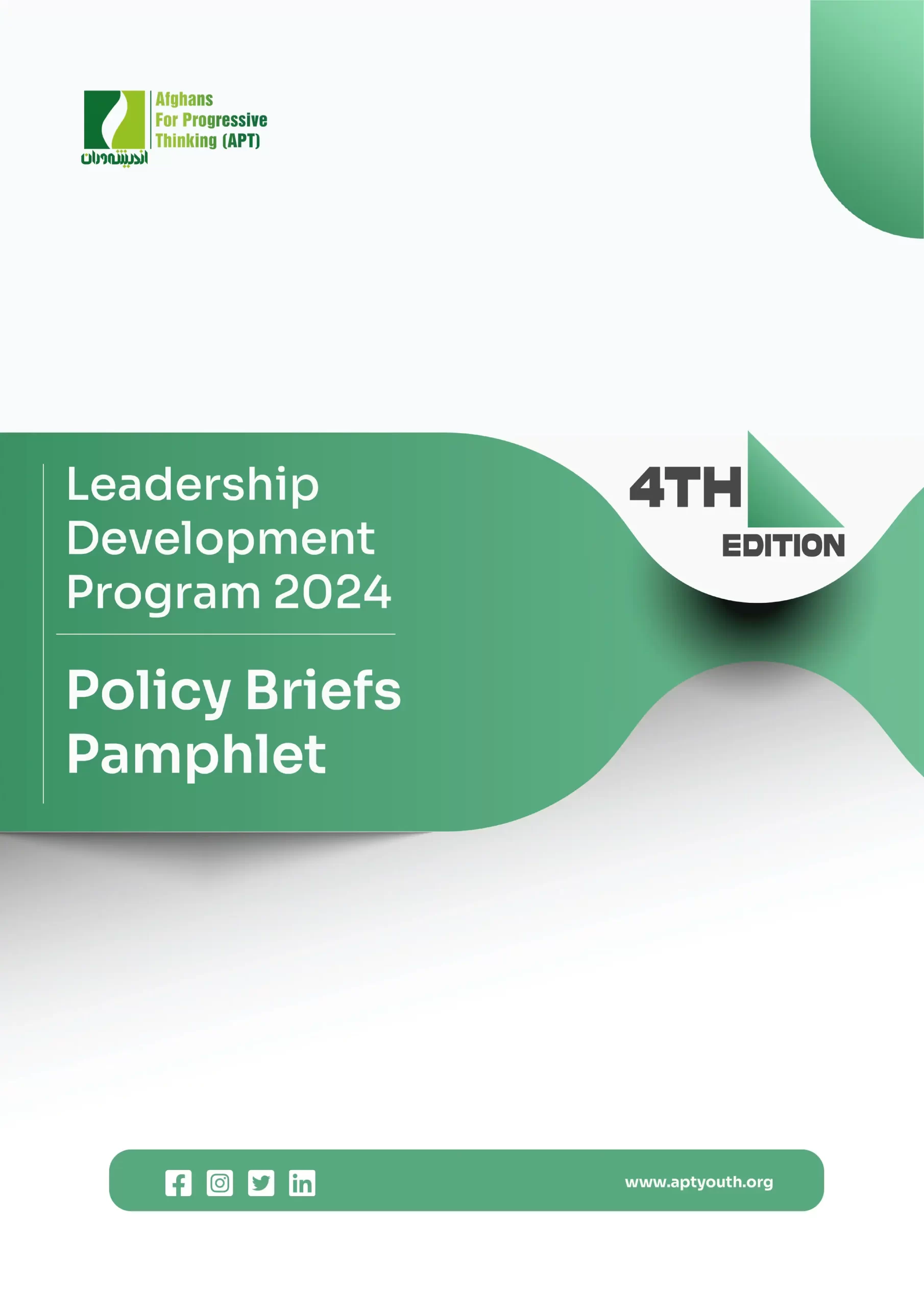 Policy Breif Pamphlet-4th