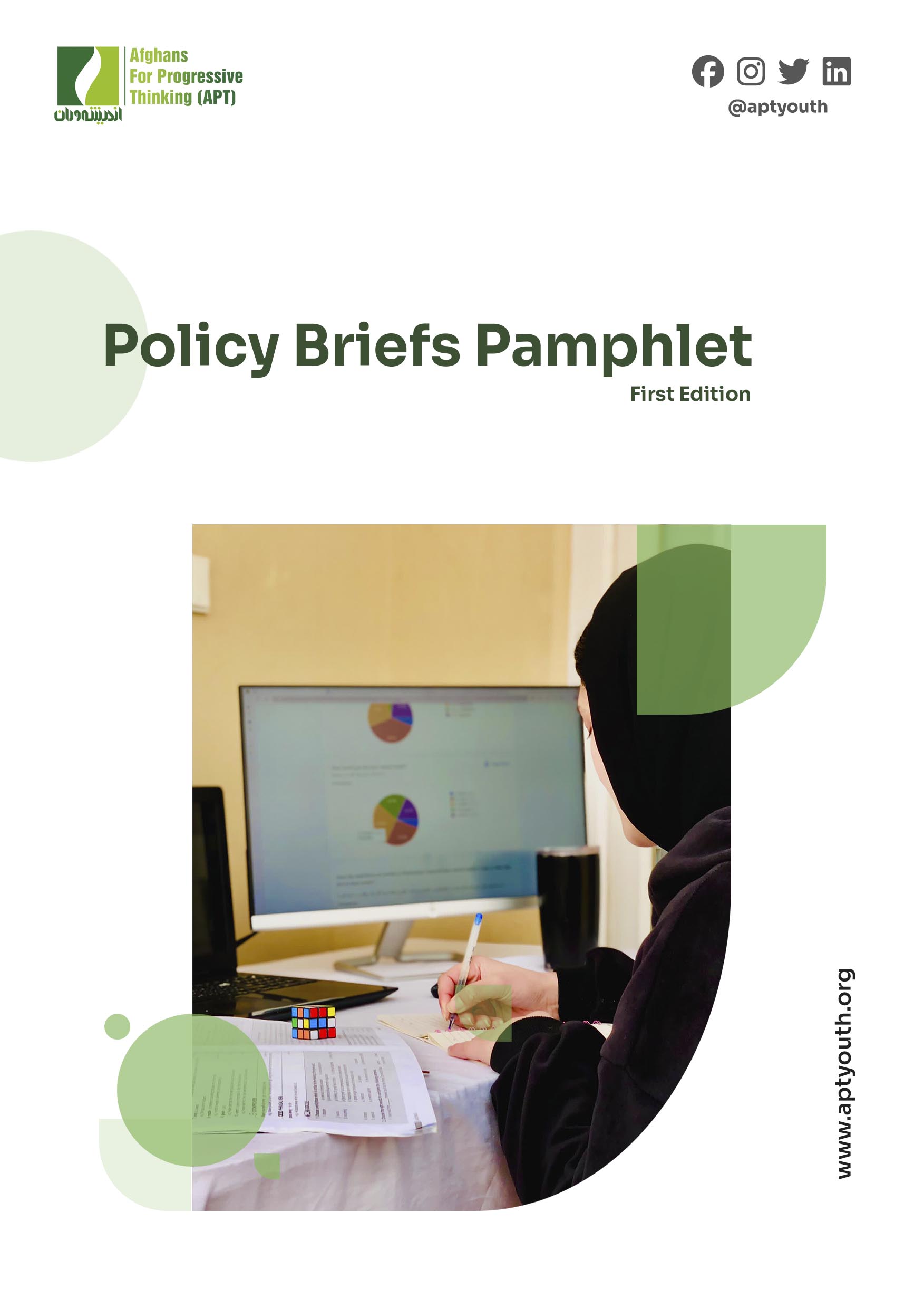 Web Debate Writing And Advocacy Programs Policy Briefs Pamphlet 1st Editio